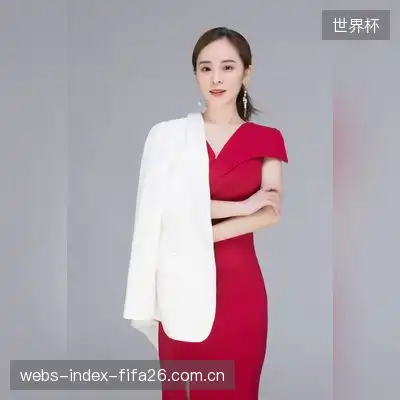 邱雅