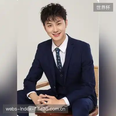 苏子轩